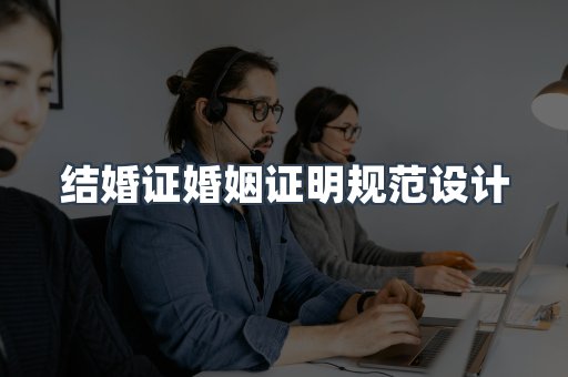 仿制证件24小时